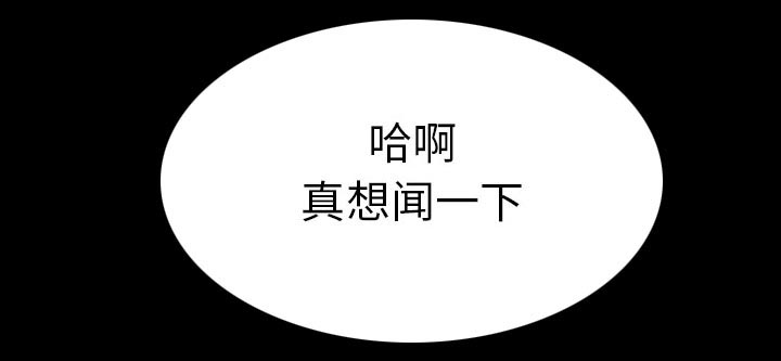第37章：开始吧8