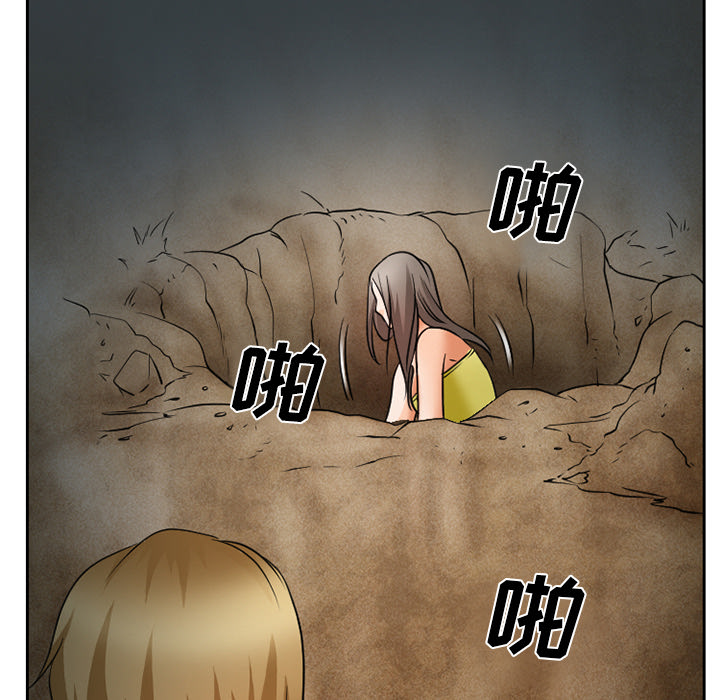 第32章：收尾32
