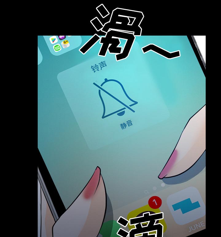 第62章：短信0