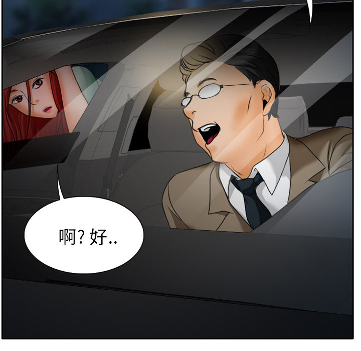 第19章：视频为证39