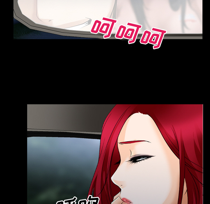 第55章：被绑走42