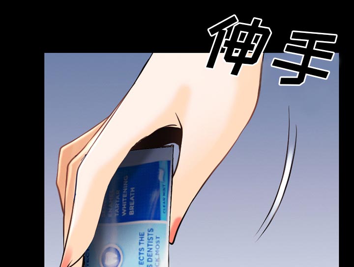 第62章：短信33