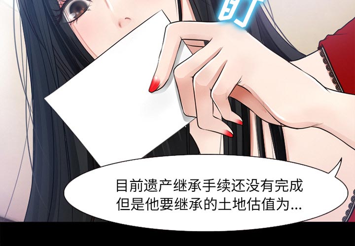 第35章：目标2