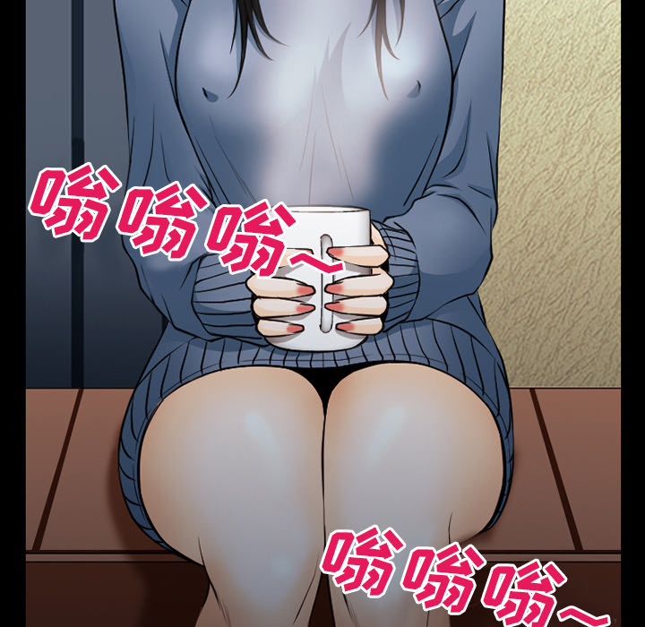 第61章：李彩英的来电27