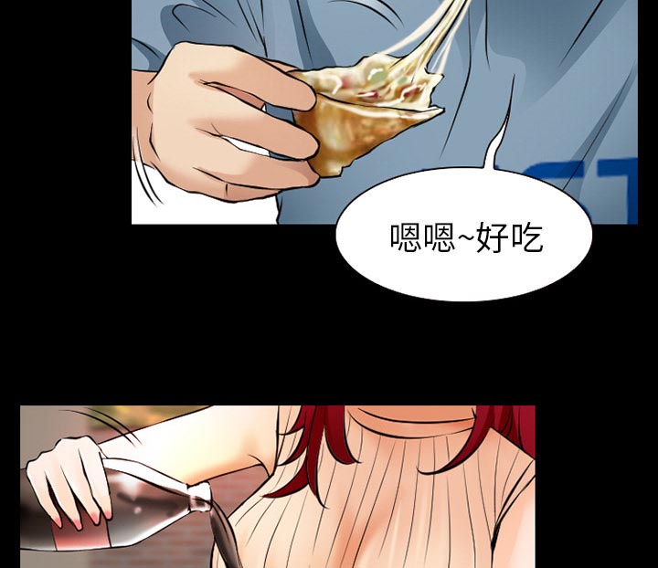 第40章：今天有空吗35