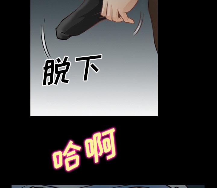 第43章：200亿9