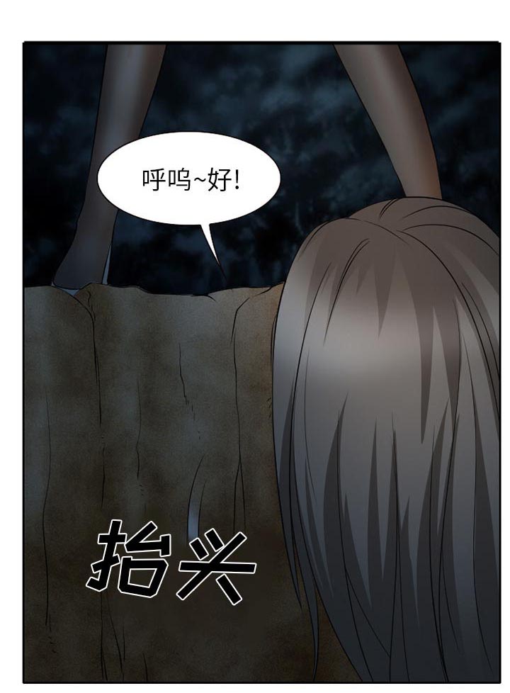 第32章：收尾36