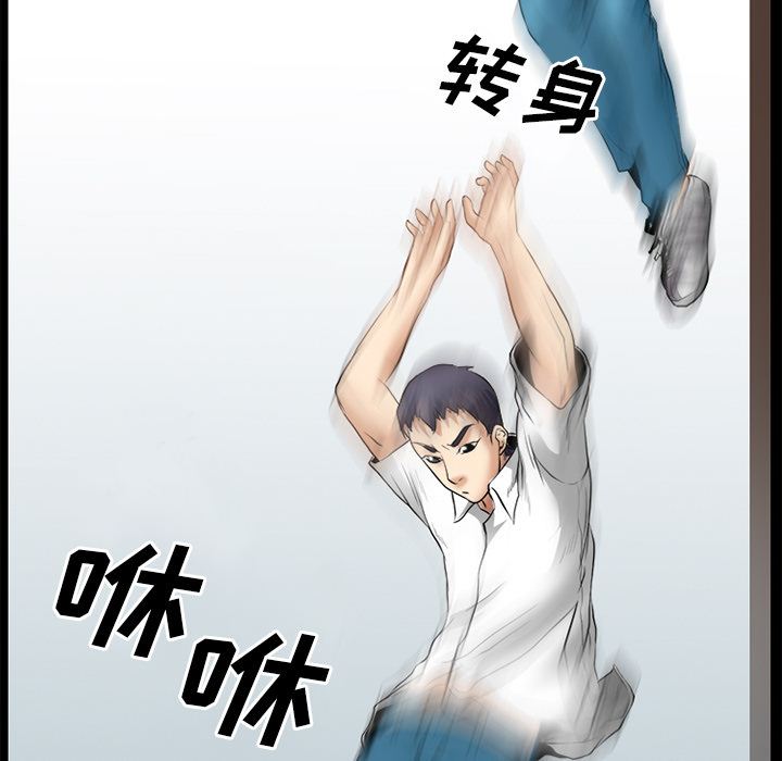 第45章：结束高中生活41