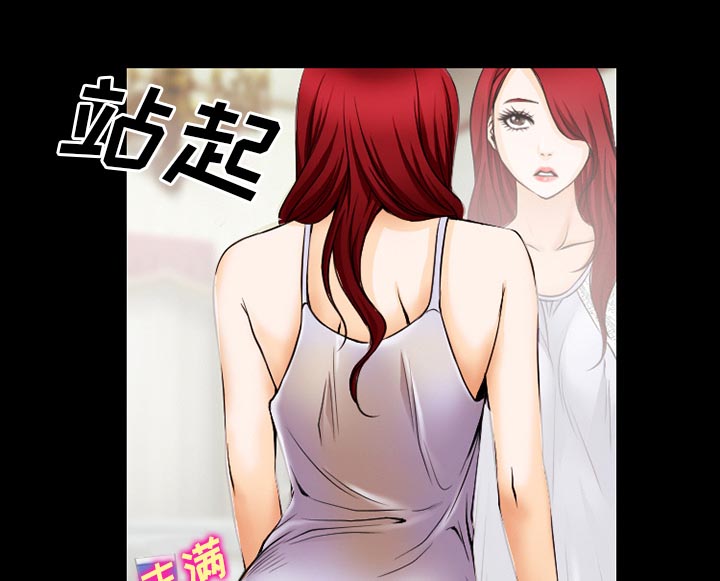 第62章：短信19