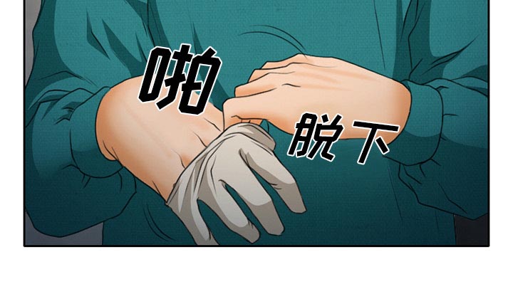 第29章：想抽根烟5