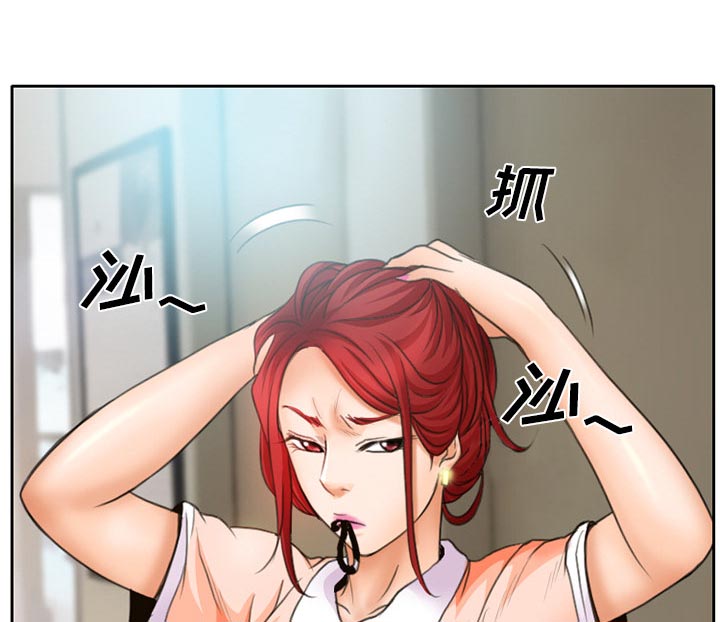 第17章：有其父必有其子48