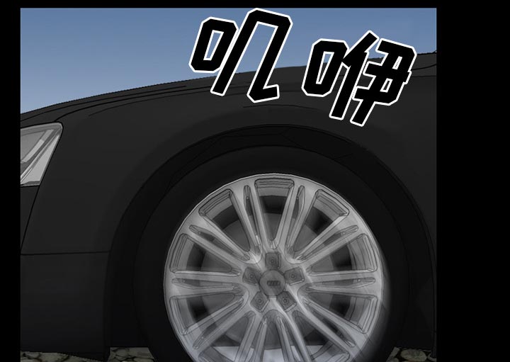 第56章：背叛0