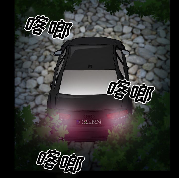 第55章：被绑走48