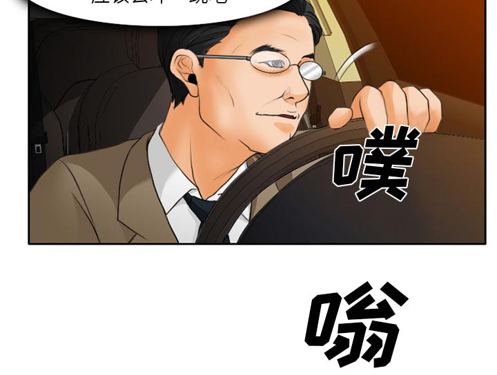 第21章：两个杯子40