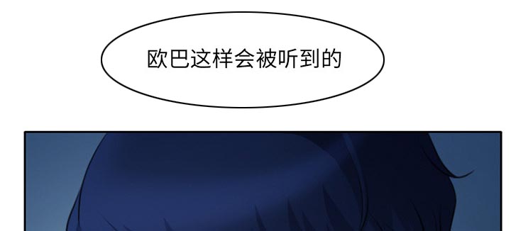 第15章：生日礼物13