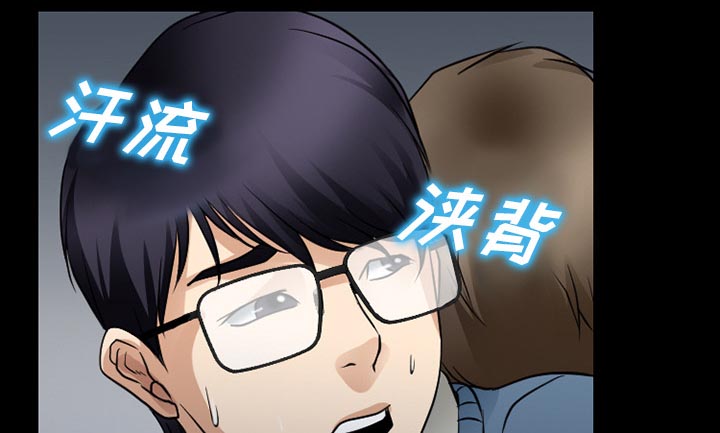 第60章：掩埋0