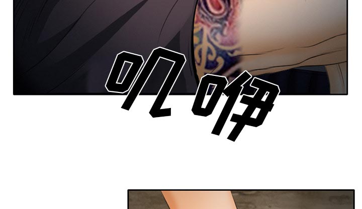第30章：一起去死吧12