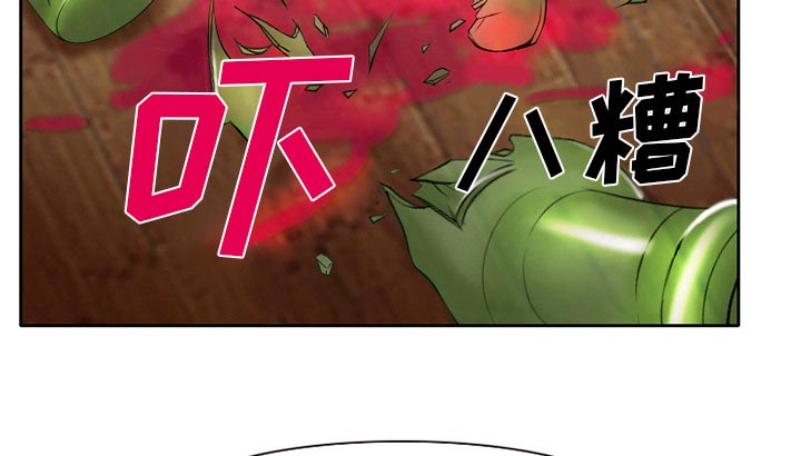 第22章：未接来电45