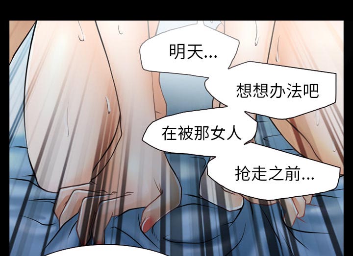 第43章：200亿30