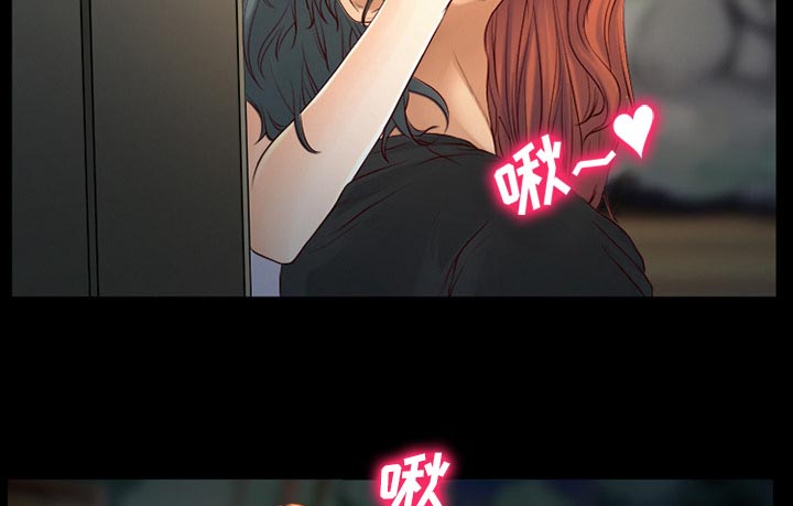 第33章：凄凉又唯美6
