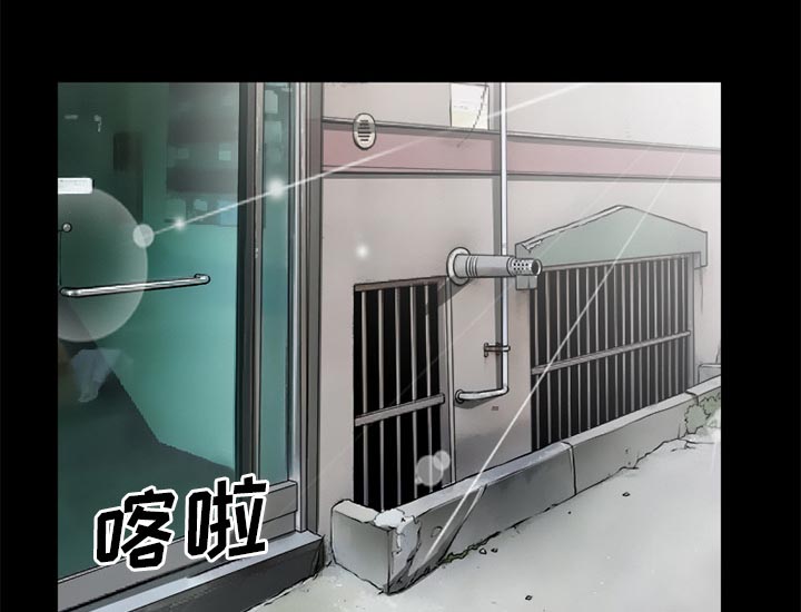第46章：唯一的朋友21