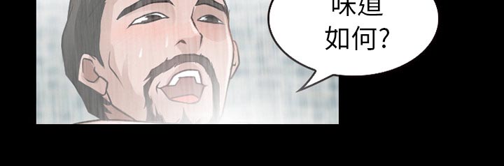 第38章：洗澡46