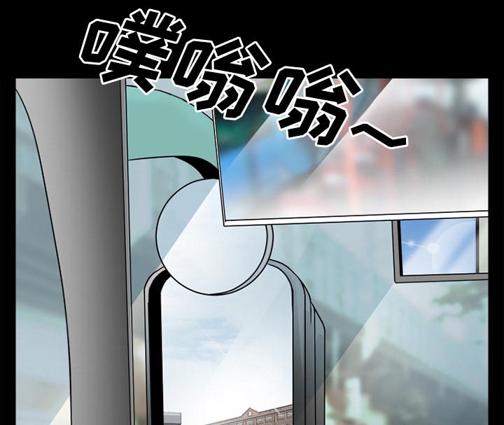 第45章：结束高中生活59