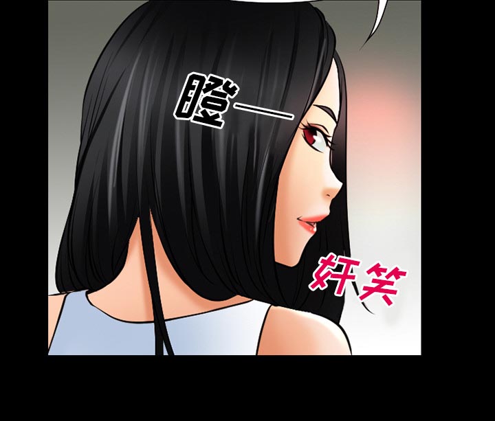 第41章：交往的第一天12