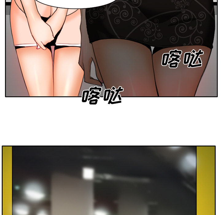 第17章：有其父必有其子53