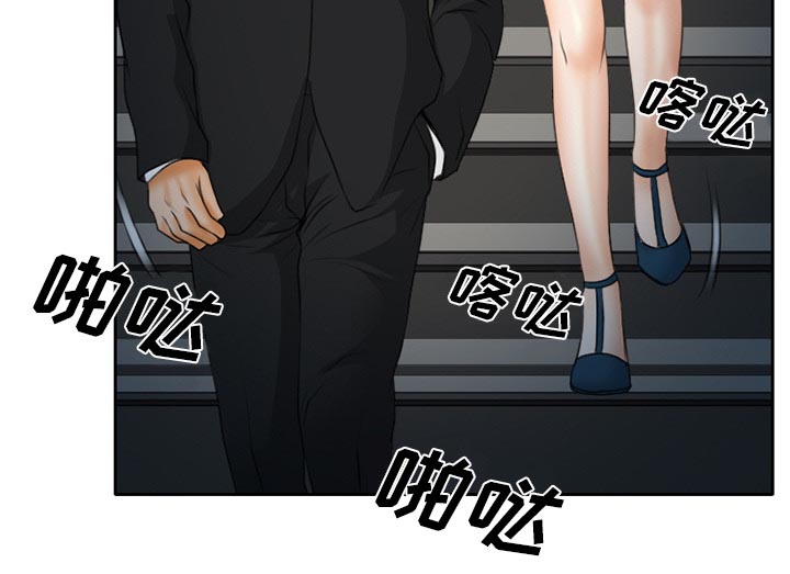 第27章：只是牛郎6