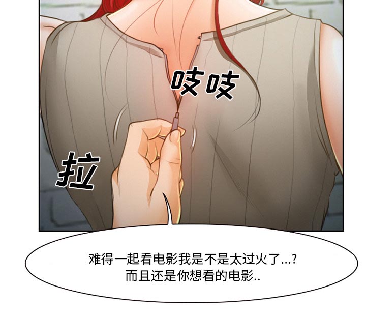 第15章：生日礼物21