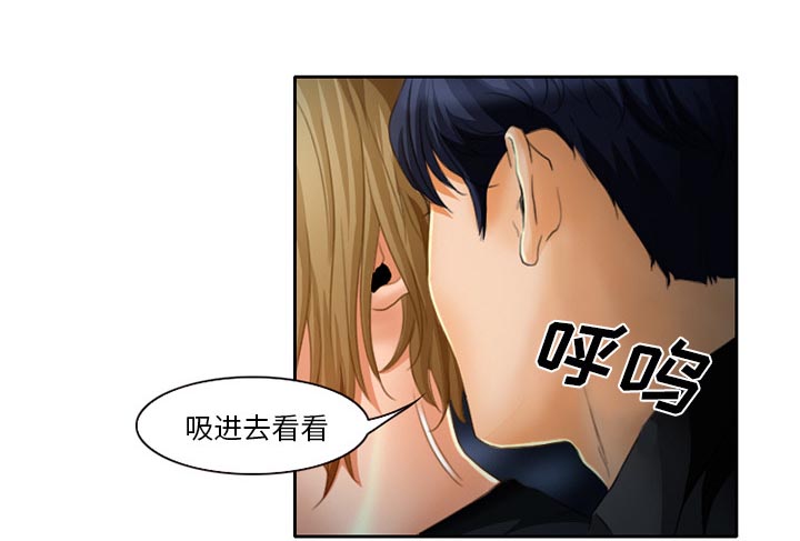 第22章：未接来电35