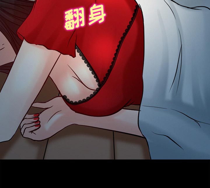 第36章：上钩了41