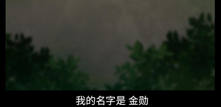第44章：退学的理由8