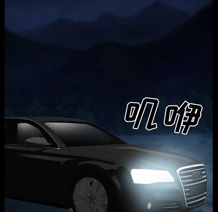 第37章：开始吧1