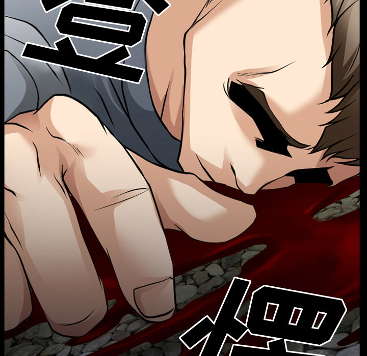 第59章：你我的秘密34