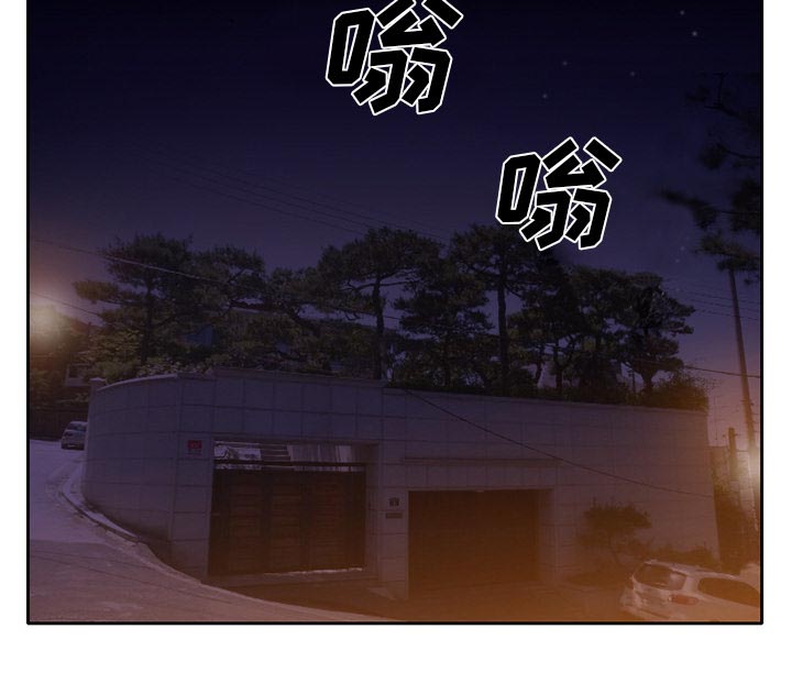 第18章：做一个交易48