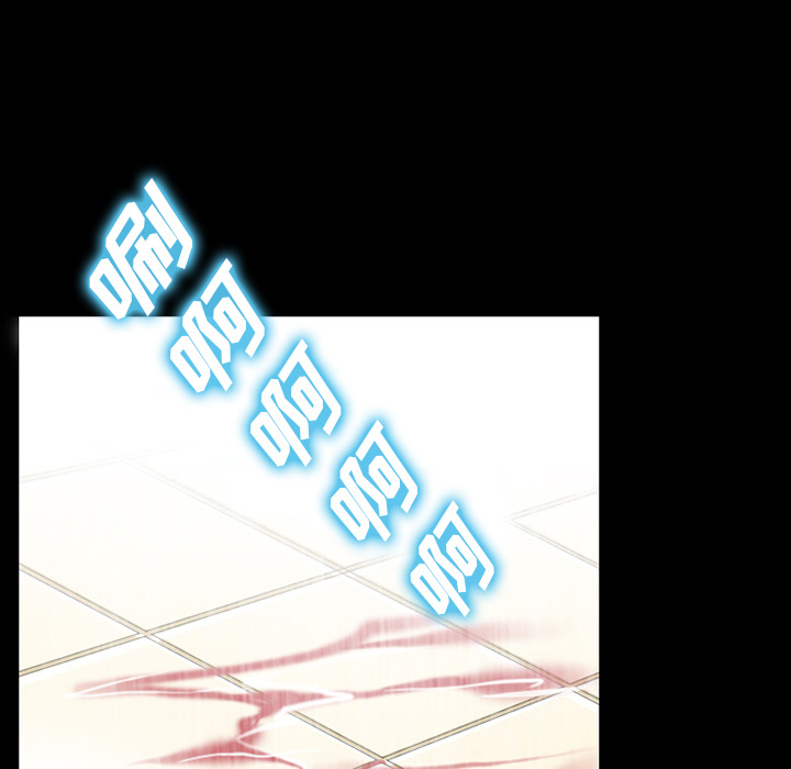 第38章：洗澡29