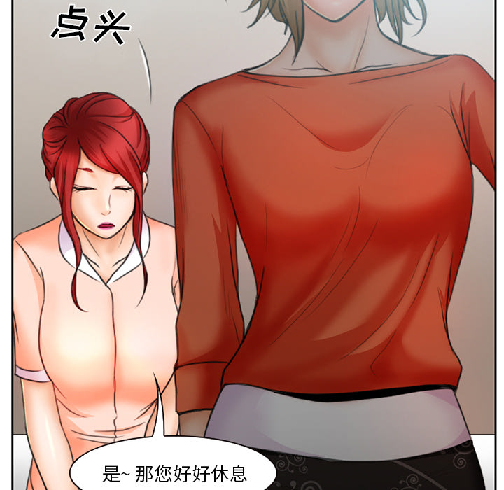 第17章：有其父必有其子52