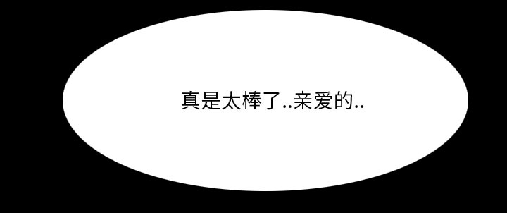 第33章：凄凉又唯美25
