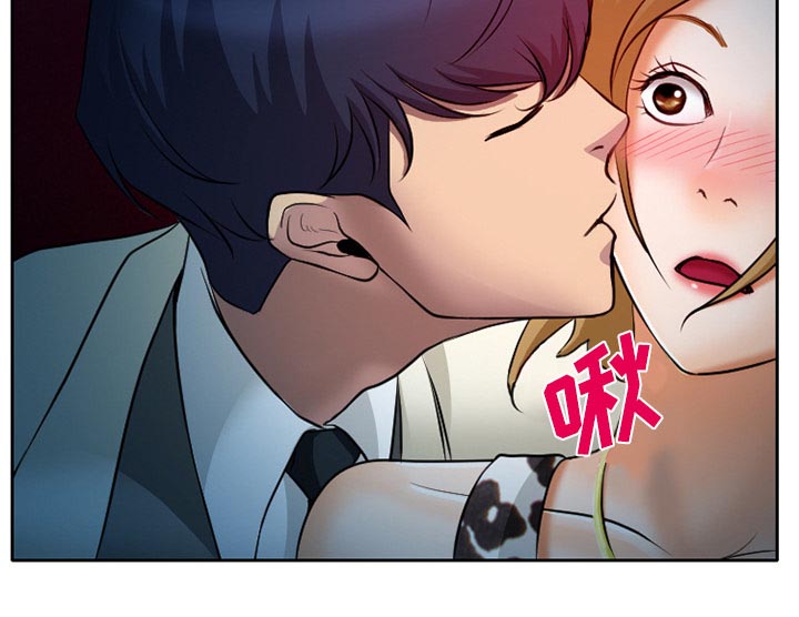 第12章：你是属于我的19