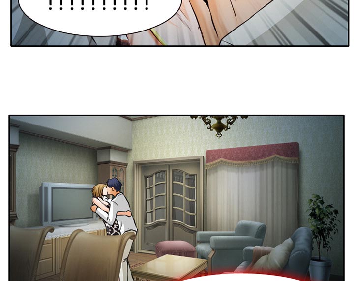 第13章：第一次出轨23