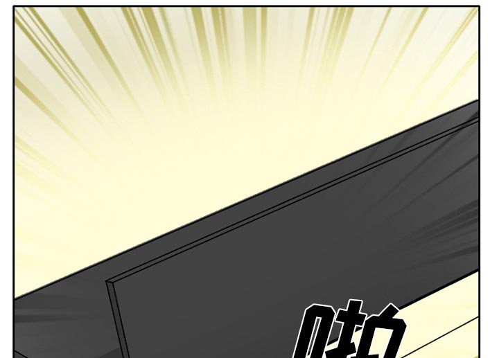 第9章：男友到来40