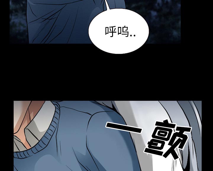 第59章：你我的秘密38