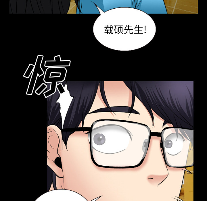 第51章：回房28