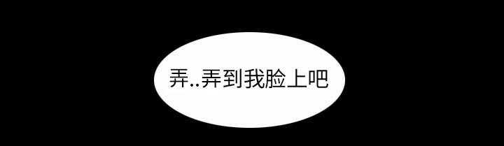 第53章：行动31