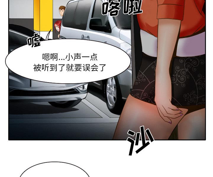 第17章：有其父必有其子41