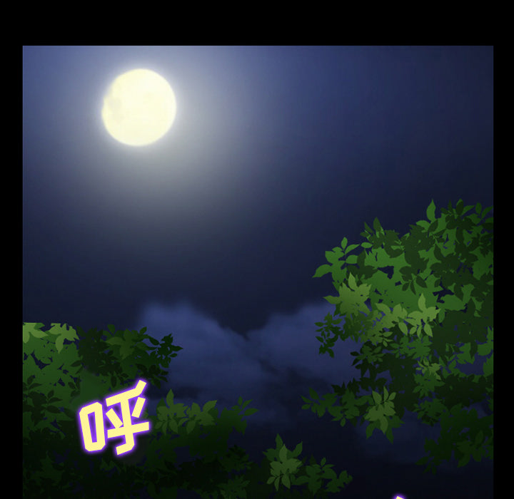 第57章：把头打烂42
