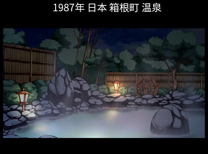 第33章：凄凉又唯美0