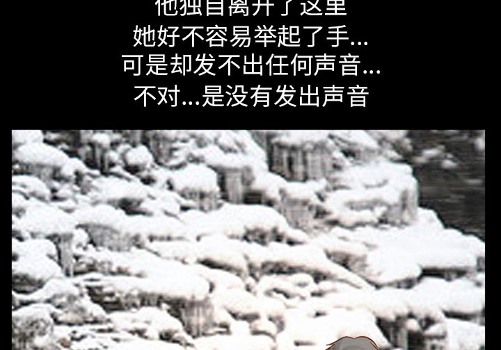 第34章：金玛莉33